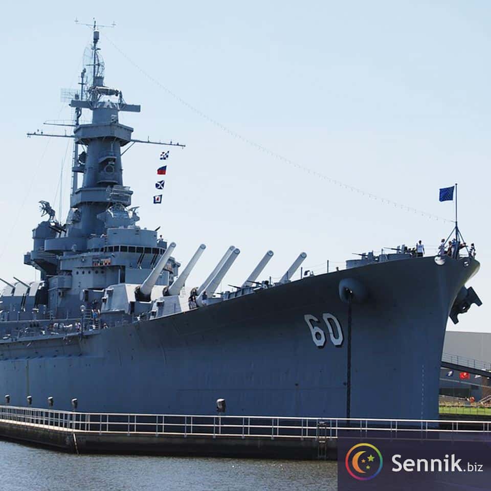 Sennik Pancernik (okręt)