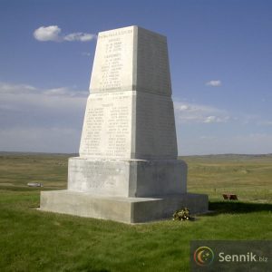 Sennik Obelisk